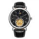 Наручний годинник Winner 8271 Silver-Black стриманий - изображение 1