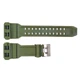 Ремінець для годинника Skmei 1520AG Army Green - изображение 2