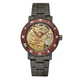 Forsining 8277 Black-Red-Gold - изображение 1