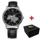 Класичний чоловічий годинник Awarder 022-3D Не Забуду Дім Silver-Black - изображение 1