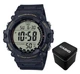 Наручний годинник Casio AE-1500WHX-1A - изображение 1