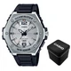 Чоловічий годинник Casio MWA-100H-7A - изображение 1