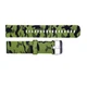 Ремінець для годинників Skmei 1893CMGN Camo Green - зображення 1
