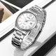 Skmei 2158SIWT Silver-White - зображення 4