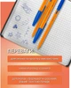 Набор шариковых ручек 50 шт Buromax Orange Синий 0.7 мм Оранжевый корпус (BM.8119-01) - изображение 5