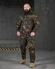 Маскировочный костюм Hvoja M - изображение 1