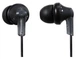 Бездротові блютус Panasonic Навушники RP-HJE118GU In-ear Чорний - изображение 1
