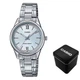 Чоловічі годинники Casio LTP-V005D-2B3 - зображення 1