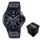 Мужские наручные часы Casio MTP-V300B-1A, кварцевые многофункциональные, стальной браслет - изображение 1