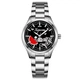 Жіночий годинник Awarder 035 Херсон I Silver-Black - изображение 1