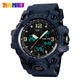 Skmei 1155BDMBK denim black - изображение 2