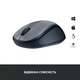 Миша бездротова Logitech M235 Grey (910-002201) Сірий 29462 - изображение 4