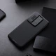 Карбоновая накладка Nillkin Pro со шторкой для камеры для Samsung Galaxy A36 5G (Black) (223999) - изображение 6