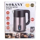 Електрочайник Sokany SK-09017 на 2.5 л 1500 Вт Бронзовий - зображення 8