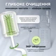 Набор силиконовых 3D ершиков LELIK Polar Clean 3в1 с подставкой, щеточки для бутылочек, сосок и трубочек, зелёный - изображение 4
