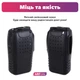 Набір Рація Baofeng BF-888S + силіконовий чохол + гарнітура Luiton для Kenwood чорний - зображення 4