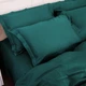 Комплект постельного белья MirSon семейный 2 x 143x210 см №07 Emerald Imperial Tencel (2200010755770) - изображение 6