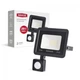Прожектор Maxus FL-04 20W 5000K sensor - изображение 1