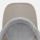 Кепка Jack Wolfskin Baseball Cap 1900675_4030 One Size Бежевая (4064886434188) - изображение 6
