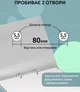 Дырокол с линейкой Buromax 10 листов Черный (BM.4036-01) - изображение 5