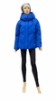 Куртка зимняя женская Towmy короткая молодежная 3912 S электрик - изображение 1