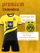 Форма футбольна дитяча з індивідуальним нанесенням Borussia Dortmund (Боруссія Дортмунд), сезон 24/25, 20 розмір, ріст 115-120 см, жовто-чорна - зображення 3