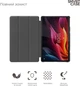 Чехол для планшета ArmorStandart Smart Case для Lenovo Tab K11 Plus Blue (ARM83272) - изображение 3