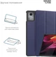 Чехол для планшета ArmorStandart Smart Case для Lenovo Tab K11 Plus Blue (ARM83272) - изображение 4
