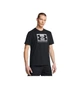 Футболка мужская Under Armour Big Logo Tee MD Чорний 1386793-001 - изображение 1