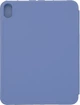 Чехол для планшета ArmorStandart Smart Fold Pen для Apple iPad mini 2024 / mini 6 Lavender Grey (ARM82828) - изображение 2