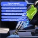 Бездротовий ручний пилосос LT-114, всмоктування 9000 Па, для вологого та сухого прибирання для дому, автомобіля + у подарунок сумка + ароматизатор - зображення 10