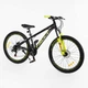 Велосипед спортивний Corso NX-26400 "Next" (колеса: Ø26", рама: 13") - зображення 2