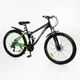 Велосипед Спортивный Corso Rend 27,5" дюймов RD-60280 - изображение 2