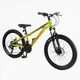 Велосипед Спортивный Corso CONCEPT 24" дюймов CP-24010 - изображение 2