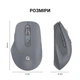 Миша бездротова OfficePro M230G Gray - зображення 15
