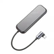 USB-Хаб Baseus Multi-functional Type-C to 4xUSB3.0+PD Grey - изображение 1