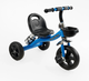 Велосипед трехколесный Best Trike BS-11620 (колеса надувные) - изображение 1