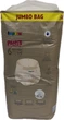 Підгузки-трусики Lupilu premium pants gold 6 розмір,15+кг 64 штук - зображення 2