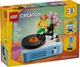 Конструктор LEGO Creator Програвач із квітами 366 деталей (31172) - зображення 1