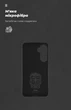Чехол для смартфона Samsung Galaxy A25 5G ArmorStandart ICON Black Camera cover (ARM82819) - изображение 4