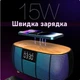 Портативная колонка Bluetooth с часами и беспроводной зарядкой - изображение 2