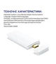 Игровая мини консоль HDMI M15 GAME STICK 4K 64GB 20000 бесплатных игр + два беспроводных контроллера белая PS1 - изображение 4