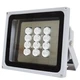 Прожектор Lightwell LW12-100IR60-220 - зображення 1