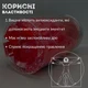 Мармелад из вишни натуральный 500 г в герметичной упаковке Сherry King (С-King-5-500) - изображение 3