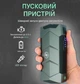 Пускозарядний пристрій Бустер для авто Sabo A6 1000A, 22200mWh - зображення 1