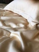 Простирадло Cozy 140x200x20 см на резинці Золоте - изображение 1