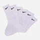 Набор мужских носков высоких Nike U Nk Everyday Cush Crew Bd SX7666-100 46-50 6 пар (194954124810) - изображение 1