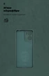 Чехол для смартфона ArmorStandart ICON для Motorola Moto G05/E15 Camera Cover Dark Green (ARM82984) - изображение 4