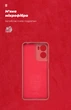Чохол для смартфона ArmorStandart ICON для Motorola Moto G05/E15 Camera Cover Dark Red (ARM82985) - зображення 4