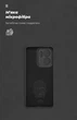 Чехол для смартфона ArmorStandart ICON для OPPO Reno13 F 4G/Reno13 FS 5G Camera Cover Black (ARM82930) - изображение 4